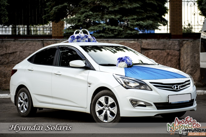 Свадебный кортеж из Hyundai Solaris в Йошкар-Оле