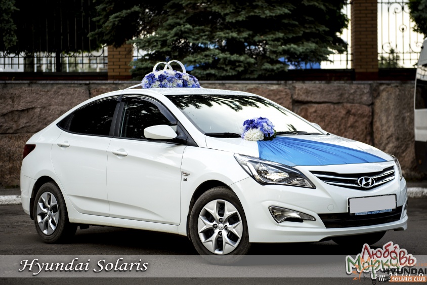    Hyundai Solaris  -