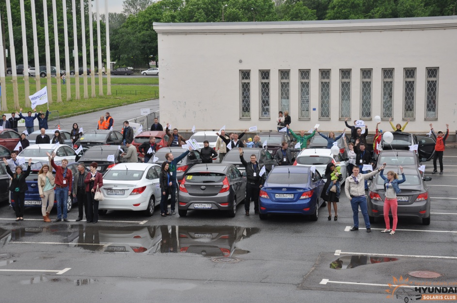   Hyundai Eco Drive Day 01.06.2014