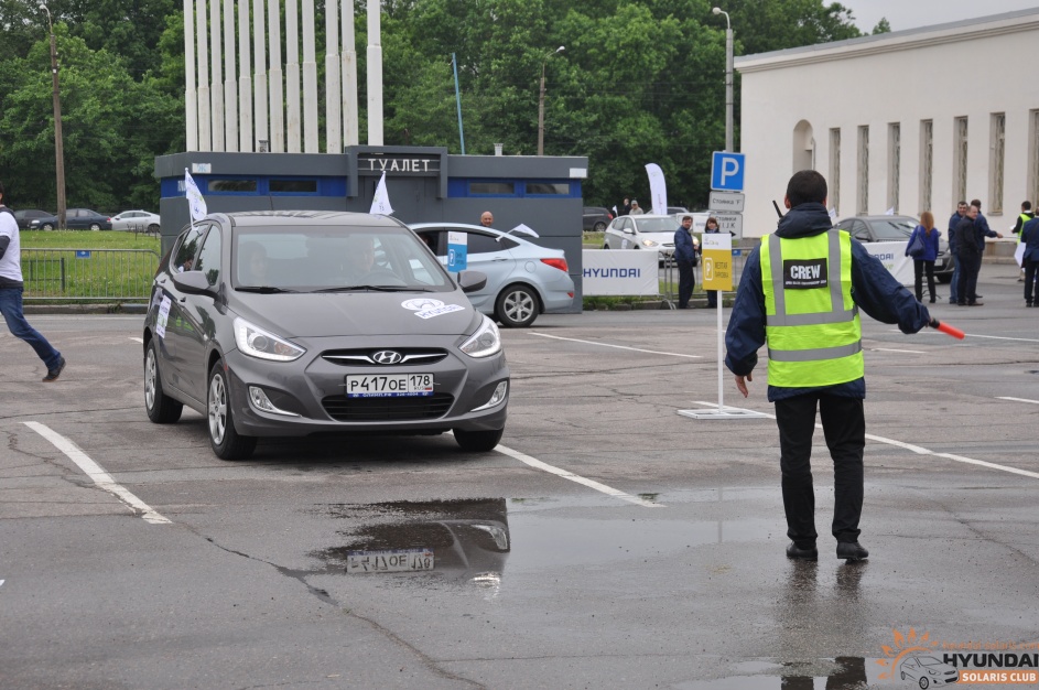    Hyundai EcoDriveDay