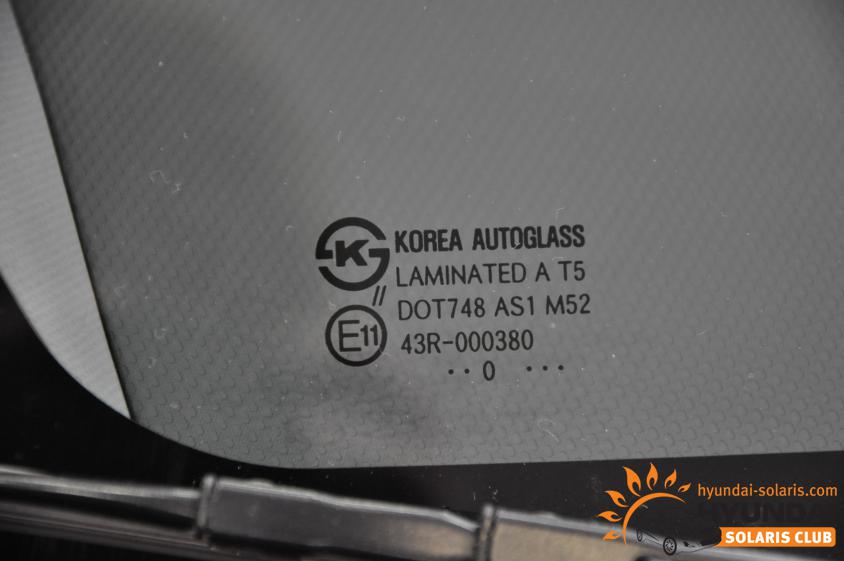 Korea Autoglass
