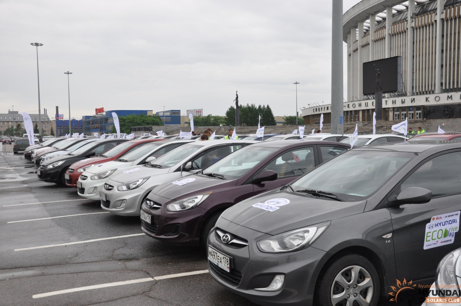 Hyundai EcoDriveDay    