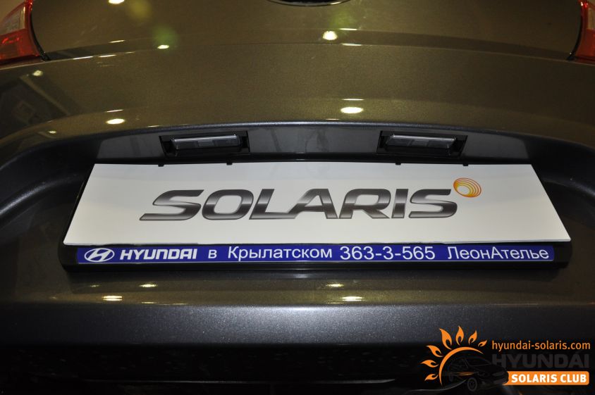 Подсветка номера в Hyundai Solaris хэтчбек. Ручка задней двери в хендай со