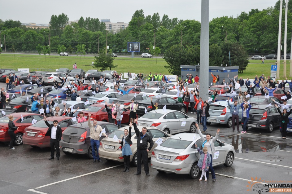 Hyundai EcoDriveDay   01.06.2014