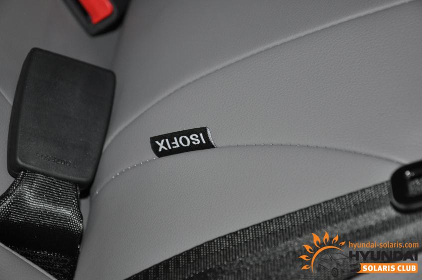 ISOFIX