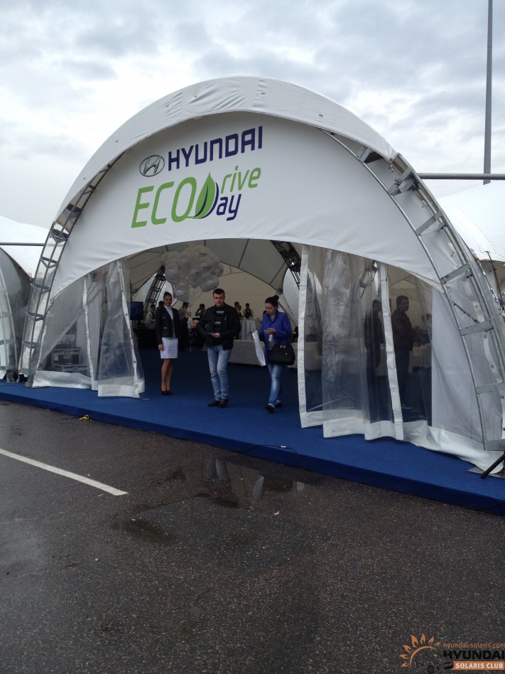  EcoDriveDay