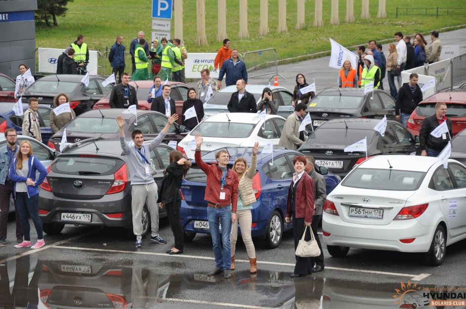 Hyundai EcoDriveDay   1  2014