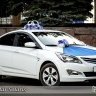 Свадебный кортеж из Hyundai Solaris в Йошкар-Оле