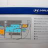 Схема завода Hyundai HMMR
