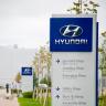 Территория завода Hyundai