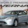  Hyundai Verna  