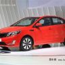  Kia Rio 2012,    Hyundai Solaris, Kia K2