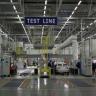 Линия тестирования на заводе Hyundai