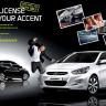 Hyundai Accent 2011