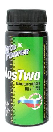 Присадка для КПП MosTwo.