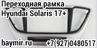 BayMir.ru