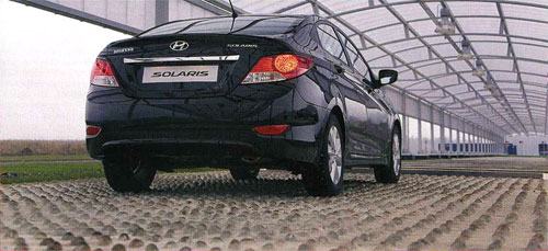 Заводской испытательный трек Hyundai Solaris