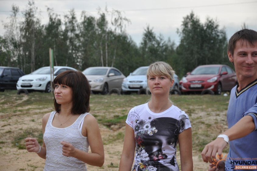 Open Air  